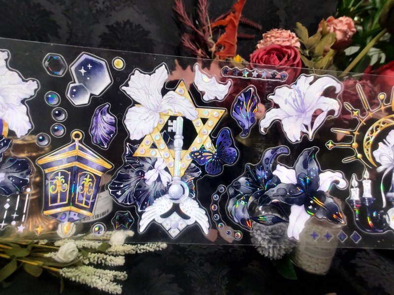 *NeverLand手帐公社* 原创设计PET胶带 棘绕 - 纸胶带 - 塑料 