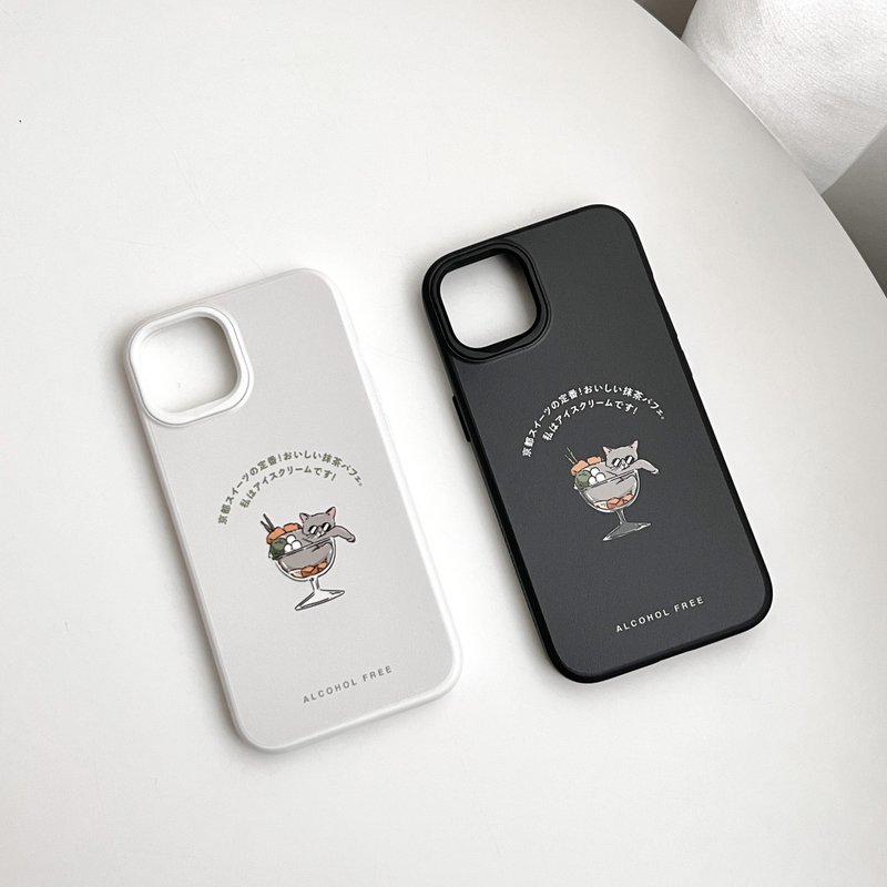 【喵星人- 抹茶圣代喵】| 犀牛盾 手机壳 猫咪 生日礼物 情人节礼 - 手机壳/手机套 - 其他材质 黑色