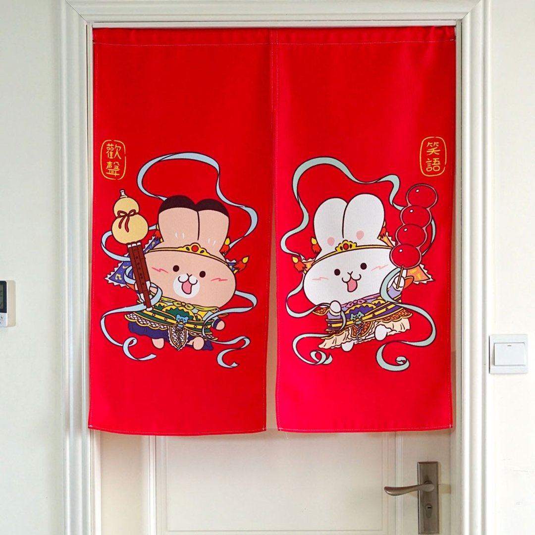 兔门神 门帘 - 门帘/门牌 - 棉 红色