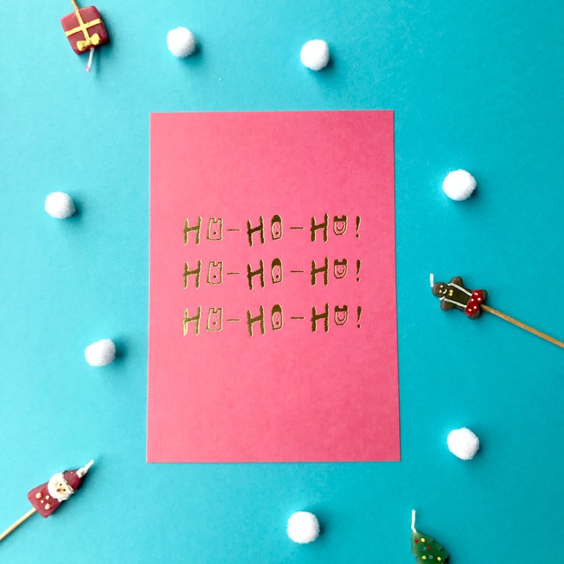 圣诞新品！✿Macaron TOE 马卡龙脚趾✿ HO!HO!HO! /烫金圣诞明信片 - 卡片/明信片 - 纸 粉红色
