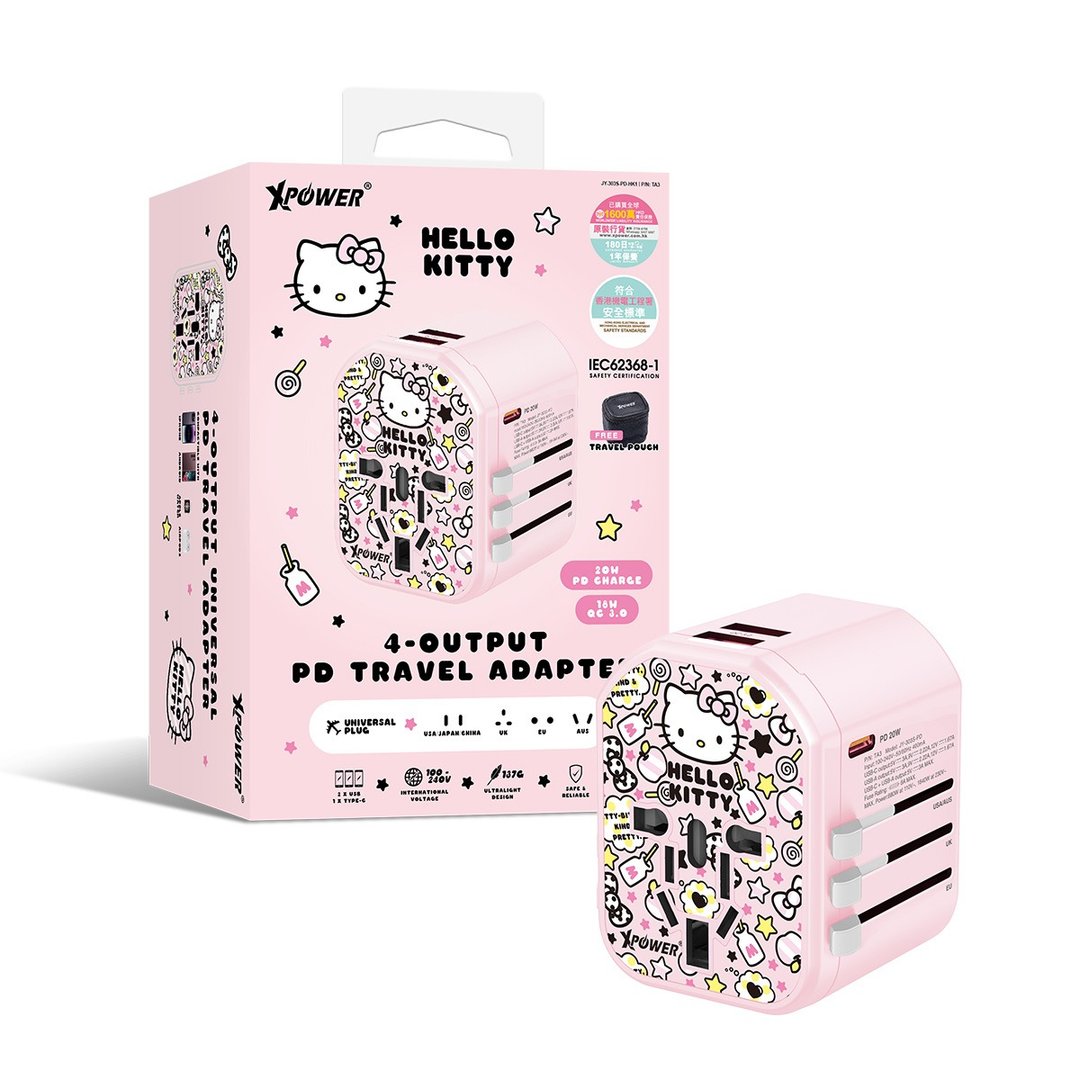 XPower x Sanrio Hello Kitty TA3 20W TYPE-C快充旅行充电转插 - 其他 - 其他金属 粉红色