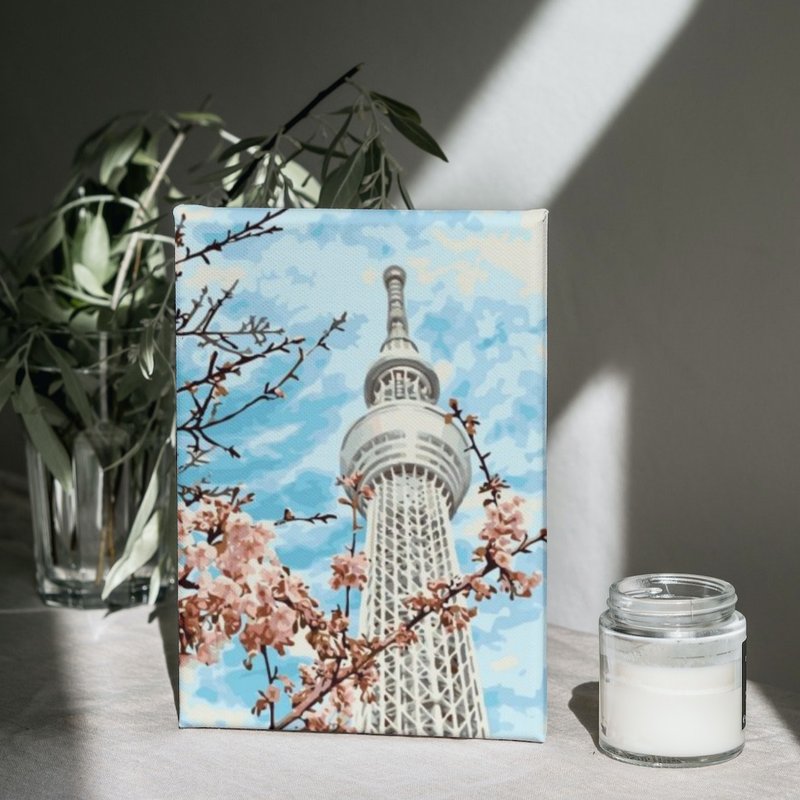 樱见-晴空塔 创意数字油画 【销售排行榜】 - 插画/绘画/写字 - 其他材质 