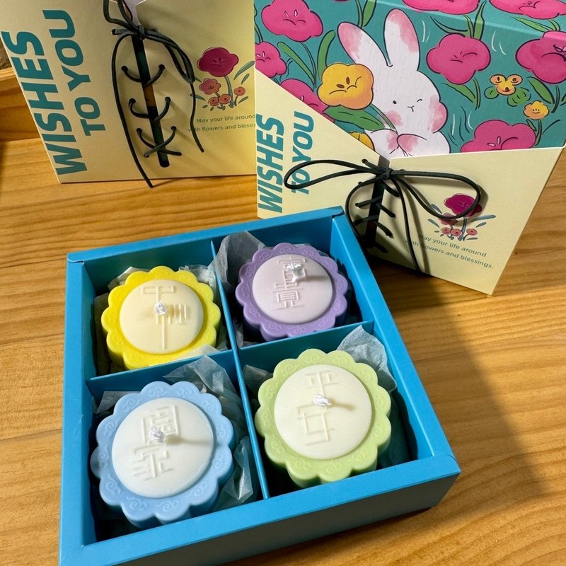 蜡烛礼盒 月饼蜡烛四入 - 蜡烛/烛台 - 蜡 