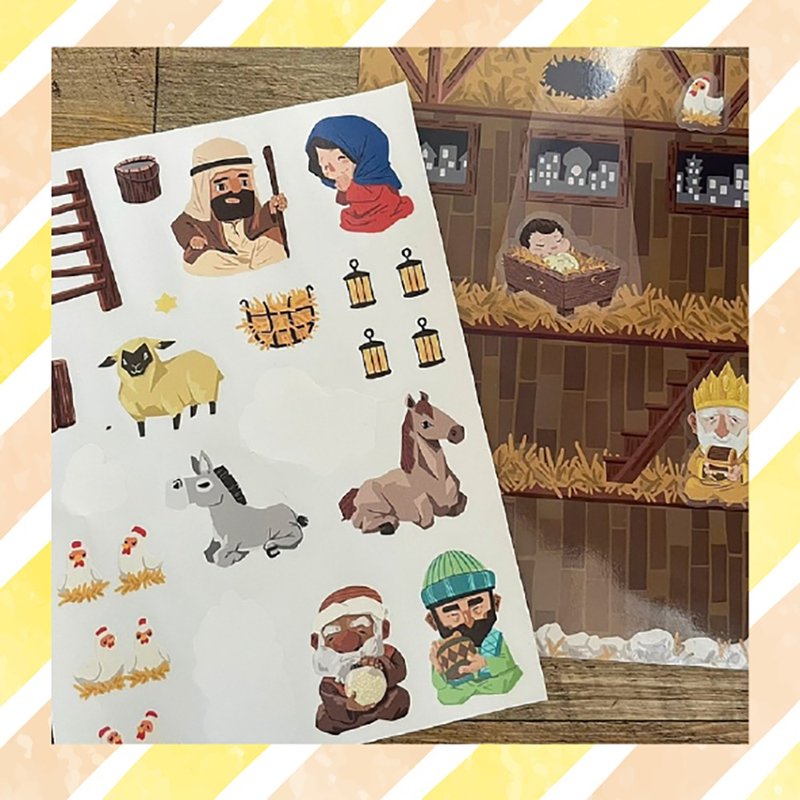 福音场景贴纸组-耶稣诞生款 - 贴纸 - 其他材质 白色
