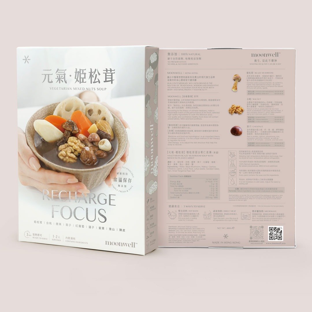 元气姬松茸 姬松茸混合果仁素汤 加热即饮汤包 常温保存 400g - 健康/养生 - 新鲜食材 银色