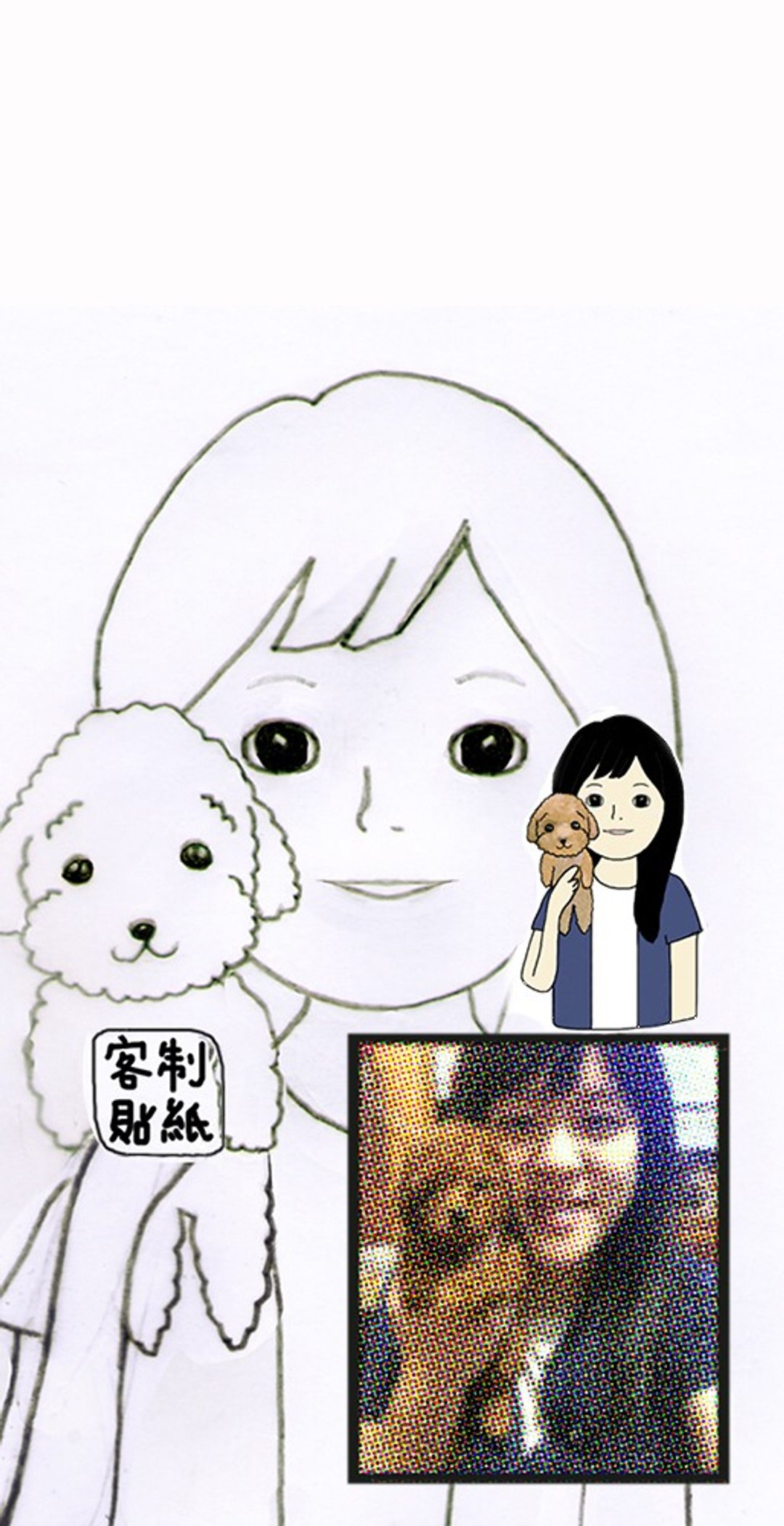 【定制图像-防水贴纸】人像/宝宝/宠物 毛小孩 - 贴纸 - 纸 