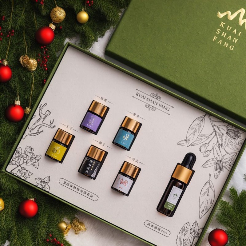 圣诞礼物─精油礼盒【DIY手作】童话森林精油调香礼盒 / DIY体验 - 蜡烛/香氛/手工皂 - 精油 