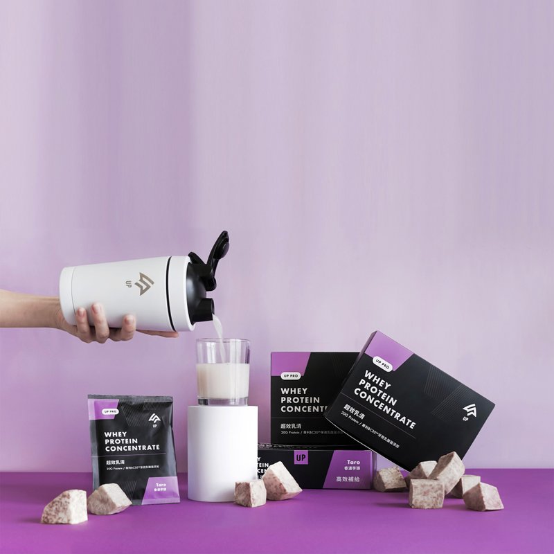 【UP】UP超效乳清 - 香浓芋头10包/盒 - 健康/养生 - 新鲜食材 紫色
