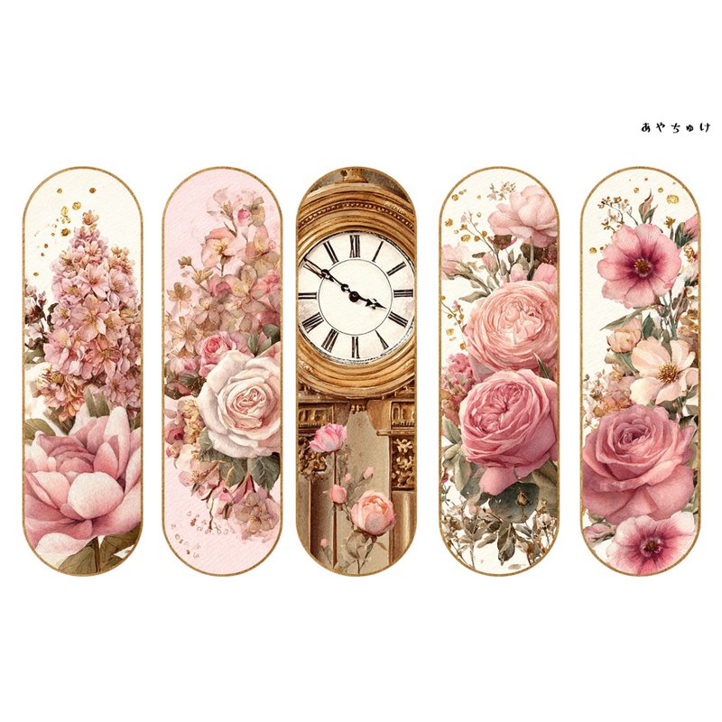 【10月新品】20-103-0002至21【共20款】 裁切纸・拼贴素材 - 贴纸 - 纸 