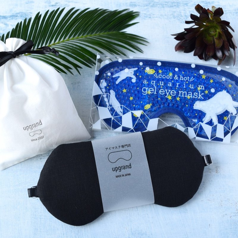 Goody Bag 眼罩和HOT&COOL眼罩/Linen 黑色/日本眼罩 - 眼罩 - 棉．麻 黑色