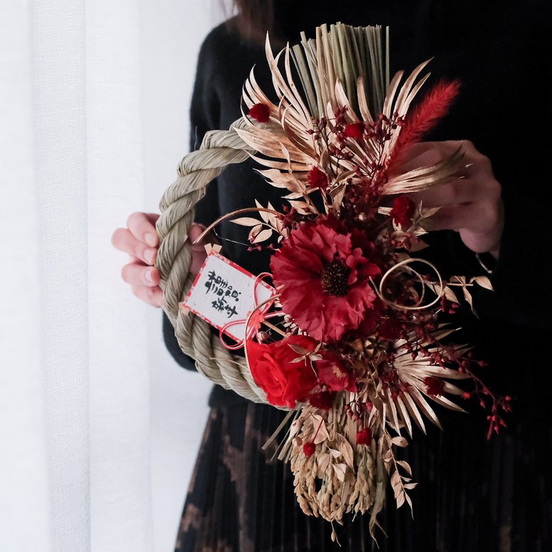 2025 新年开运 - 日本注连绳 祈福达摩 / 新春贺礼 / 新春挂饰 - 干燥花/捧花 - 植物．花 绿色