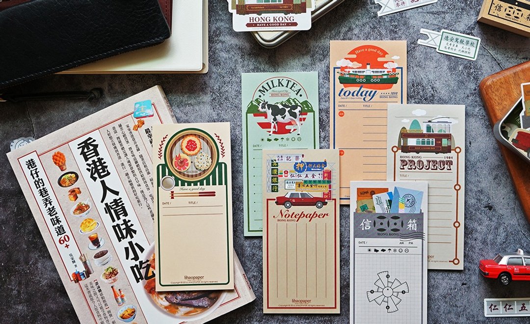 Hongkong Image Notepaper香港印象便笺便条纸 - 便条纸/标签贴 - 纸 多色