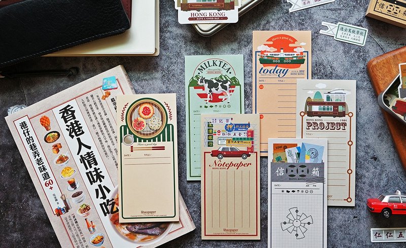 Hongkong Image Notepaper香港印象便笺便条纸 - 便条纸/标签贴 - 纸 多色