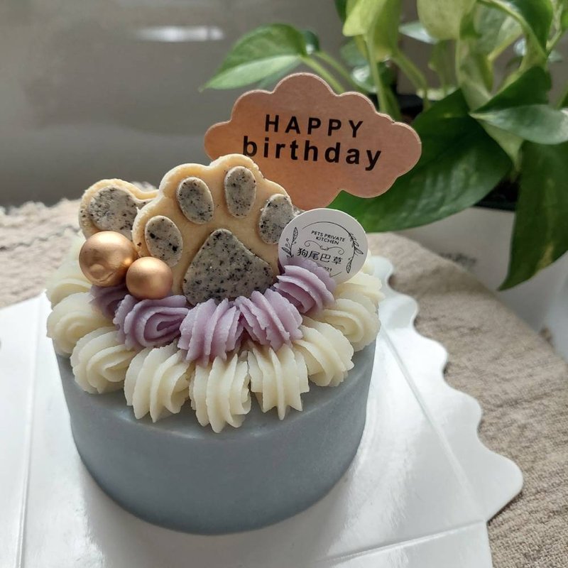 宠物蛋糕 生日蛋糕 幸福脚印款 可自取 - 猫罐头/鲜食 - 其他材质 