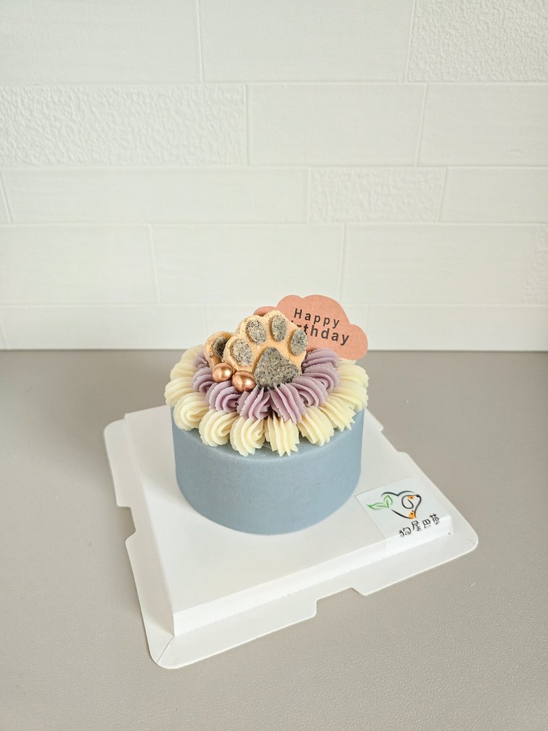 4寸宠物蛋糕 生日蛋糕 幸福脚印款 可自取 - 猫罐头/鲜食 - 其他材质 