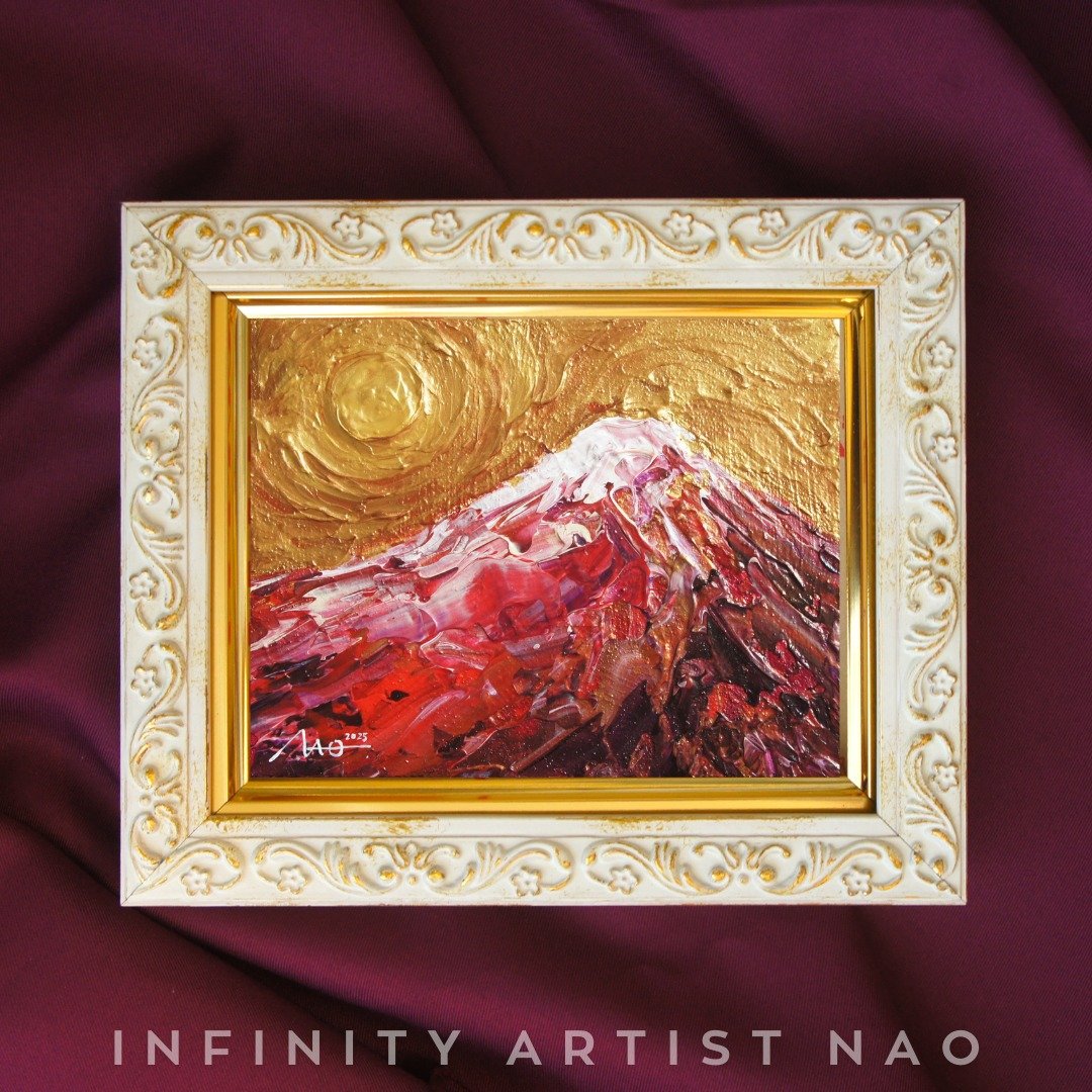 【唯一的原创画作】日本制 山 赤富士 / infinity artist NAO - 海报/装饰画/版画 - 压克力 红色