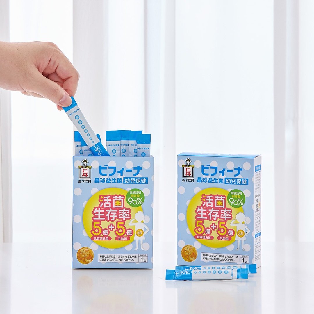 日本森下仁丹 5+5晶球益生菌-幼儿保健(14条/盒) - 健康/养生 - 新鲜食材 蓝色