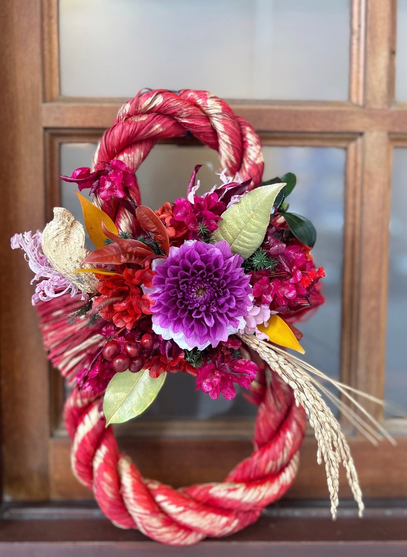 紫绽  8 字造型注连绳 - 干燥花/捧花 - 植物．花 