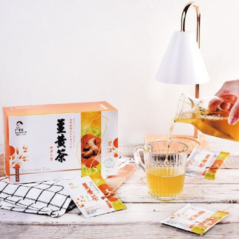 姜黄茶x无咖啡因x滋补强身x健康维持 - 茶 - 其他材质 
