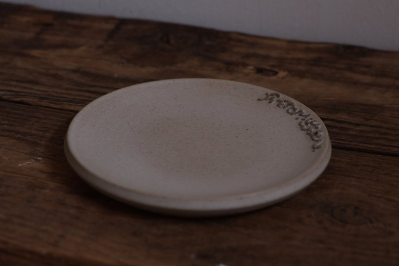 no.小盘 - 盘子/餐盘/盘架 - 陶 