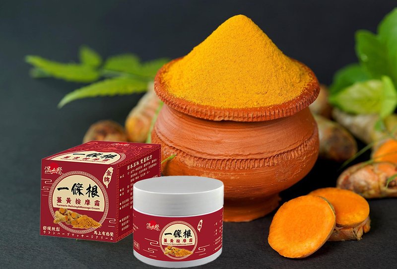 温太医一条根姜黄按摩霜50ml 2瓶组 - 身体护肤/按摩油 - 精油 