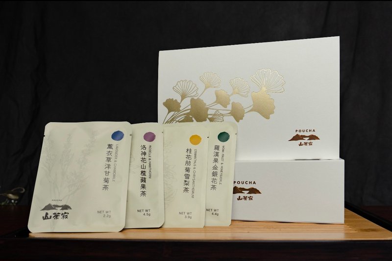 【限量88折福袋】旅游便携花茶套组 • 全系列20入 - 茶 - 植物．花 卡其色