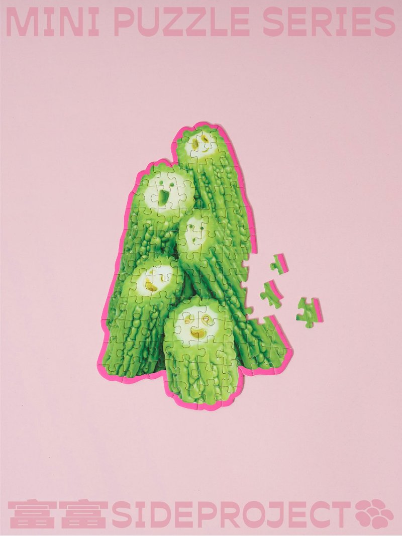 富富SideProject 迷你食物拼图 苦瓜 - 拼图 - 纸 