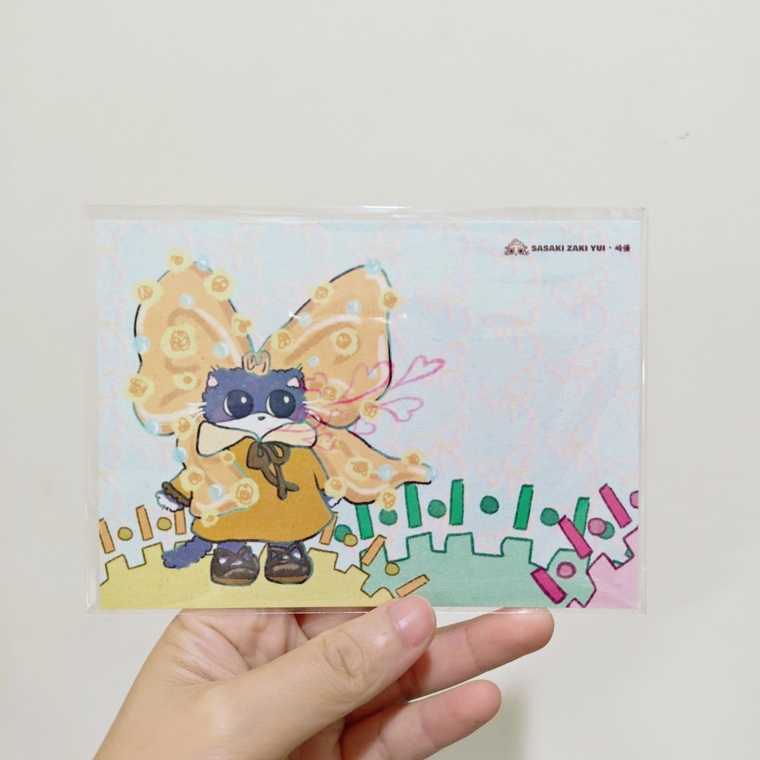 【插画明信片/卡片】SWEET BABY - 卡片/明信片 - 纸 蓝色