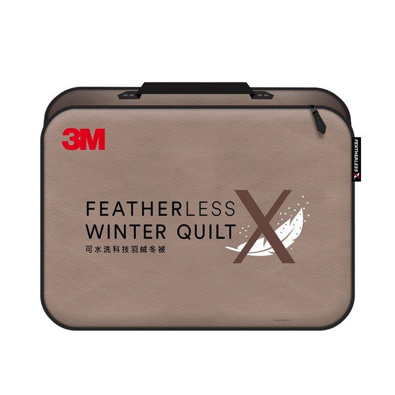3M 可水洗科技羽绒冬被-单人 - 被子/毛毯 - 其他材质 白色