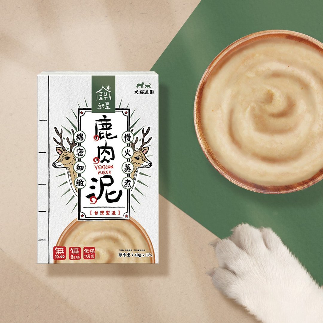【宠物低磷肉泥】鹿肉泥 七大不添加 台湾制造 - 零食/点心 - 新鲜食材 绿色