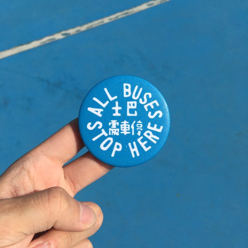 磁石贴开瓶器 | 巴士 1980s - 冰箱贴/磁贴 - 其他金属 蓝色