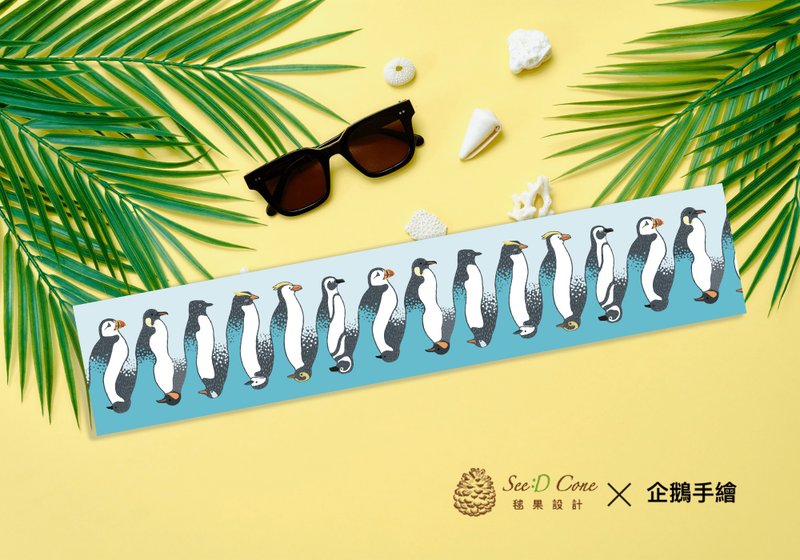 绝对激凉凉感巾-企鹅嘉年华 Cooling towel - 毛巾浴巾 - 其他材质 白色