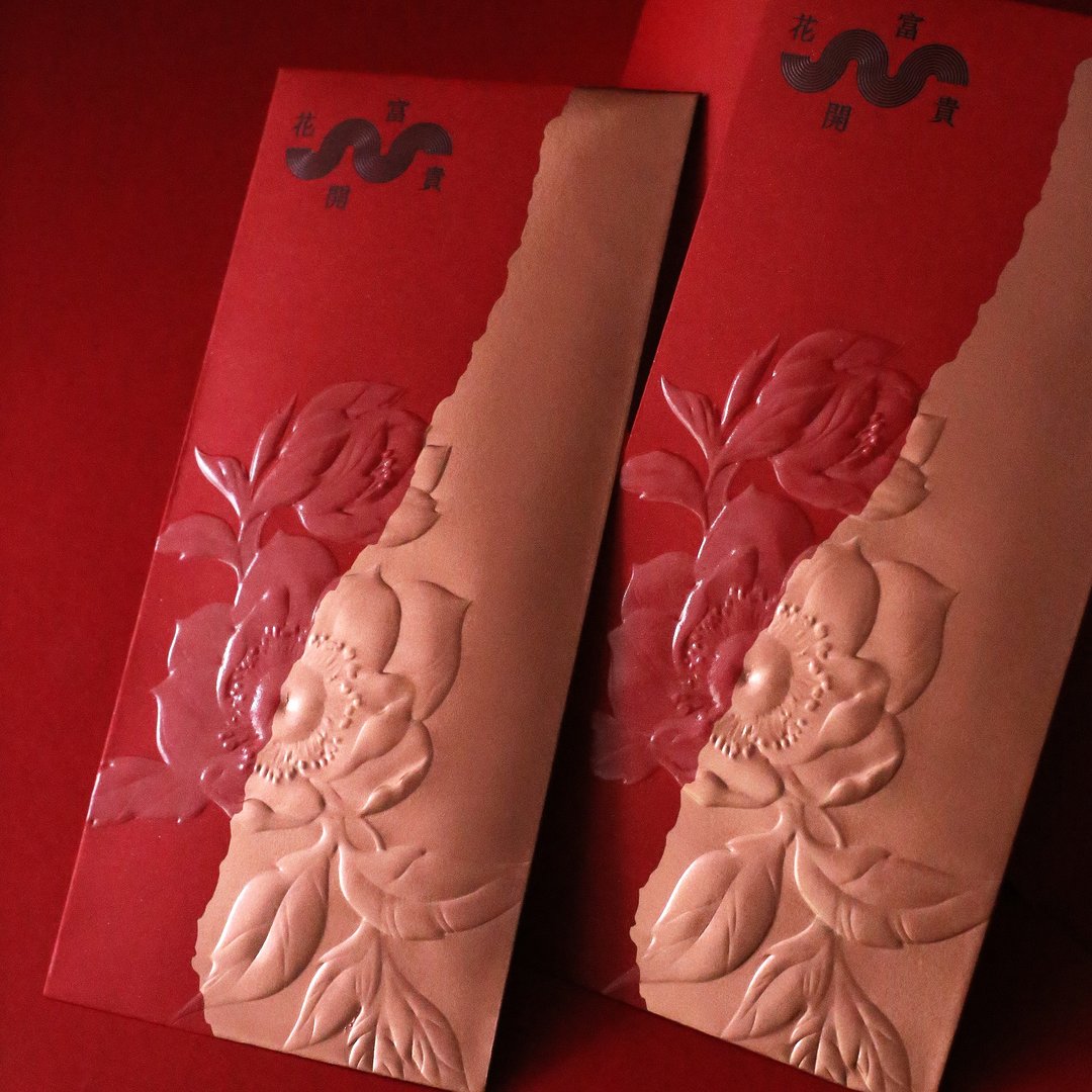 Buttercard 红包套组 / 花开富贵 (一份五枚)【快速出货】 - 红包/春联 - 纸 红色