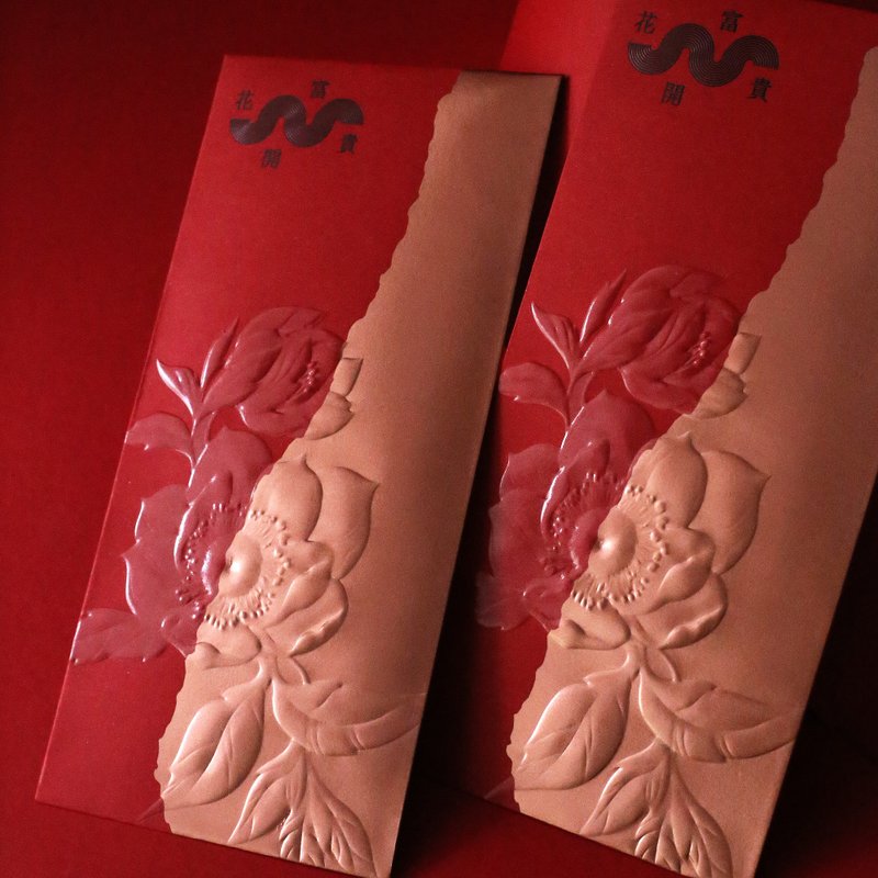 Buttercard 红包套组 / 花开富贵 (一份五枚)【快速出货】 - 红包/春联 - 纸 红色