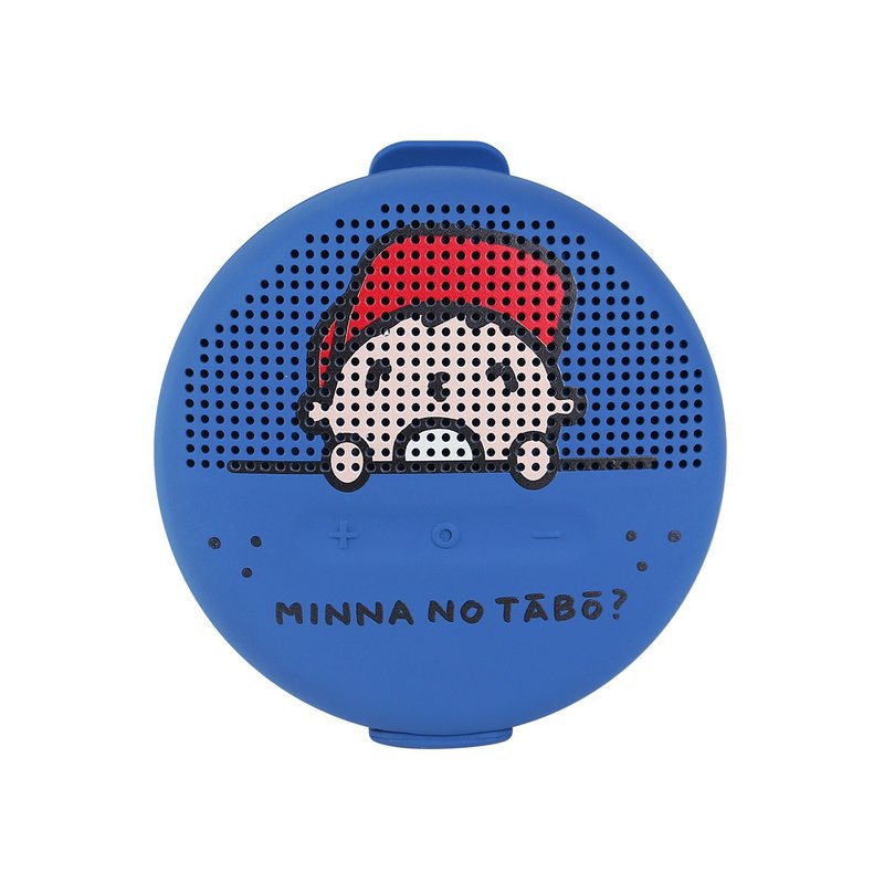 防水蓝牙喇叭 - Minna No Tabo - 扩音器/喇叭 - 塑料 蓝色