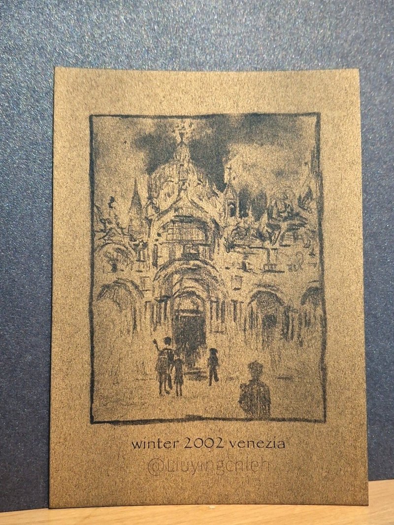winter 2002 venezia 意大利威尼斯圣马可广场教堂旅行写生明信片 - 卡片/明信片 - 纸 金色