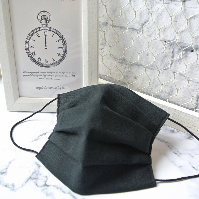 For Men | 可洗涤、绅士款舒适的手工立体口罩 Dark Black 黑色 - 口罩 - 棉．麻 黑色