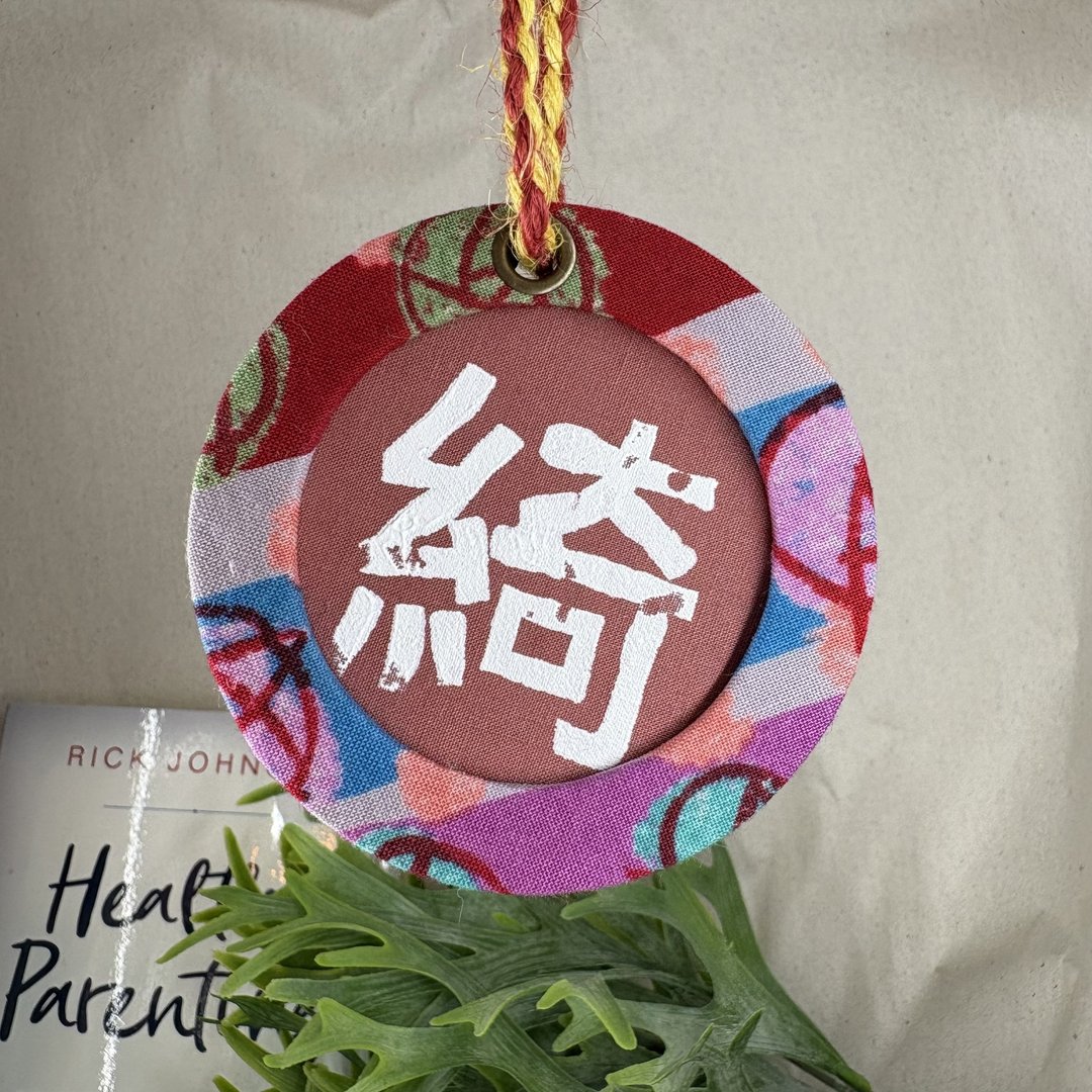 ::完美的斑剥::轻旅行 手工 圆型吊牌 定制化 限量款 中文字 - 行李吊牌 - 棉 