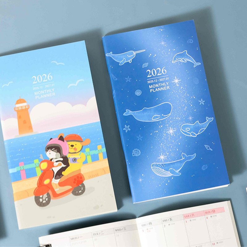 Chuyu 2026年48K月计划+笔记/日记/日志/手帐/手札行事历 - 笔记本/手帐 - 纸 多色