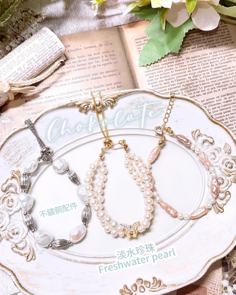 淡水珍珠手链 Freshwater pearl bracelet - 手链/手环 - 珍珠 多色