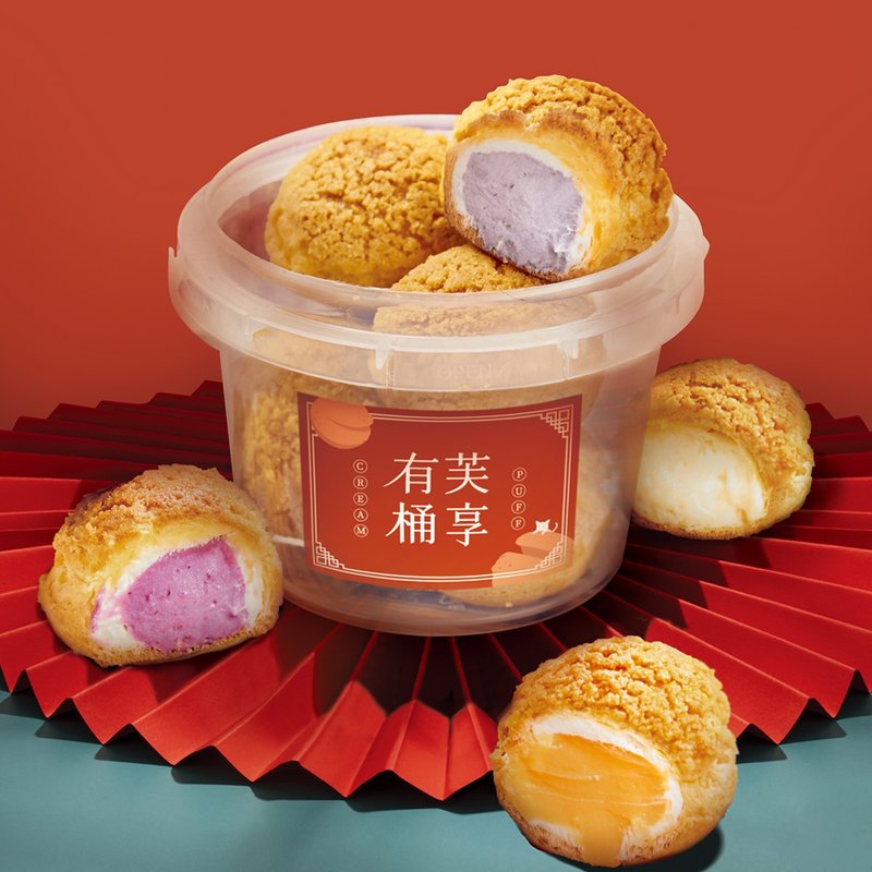 【金山红】生乳泡芙 - 蛋糕/甜点 - 其他材质 