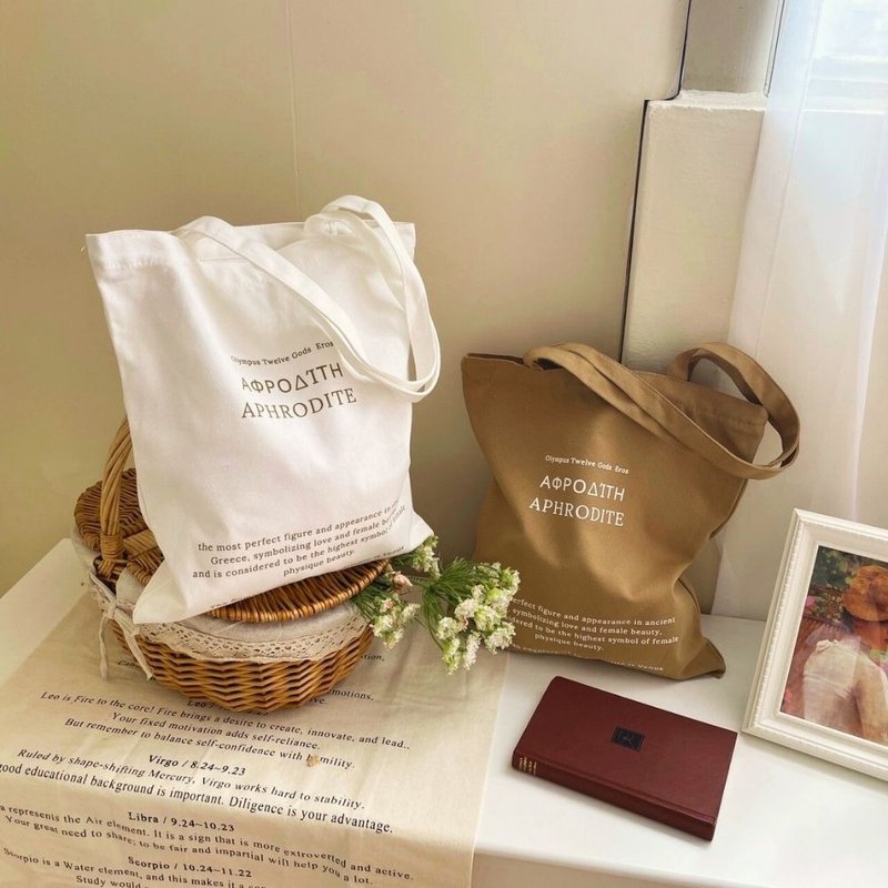 【literature and art】拉链帆布袋 帆布袋 帆布包 手提袋 - 手提包/手提袋 - 棉．麻 