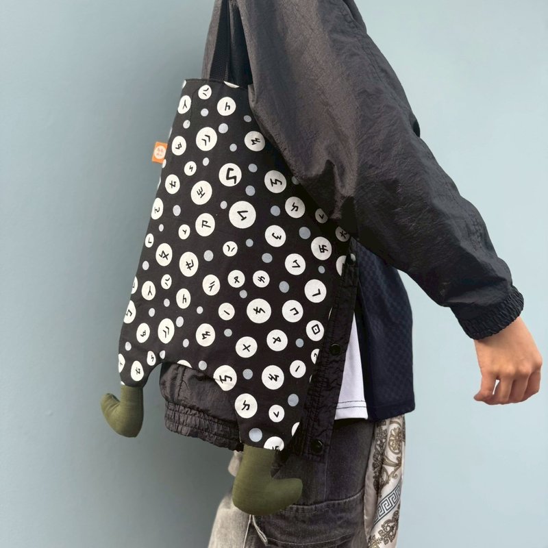 肩背款脚脚包 - 手提包/手提袋 - 棉．麻 