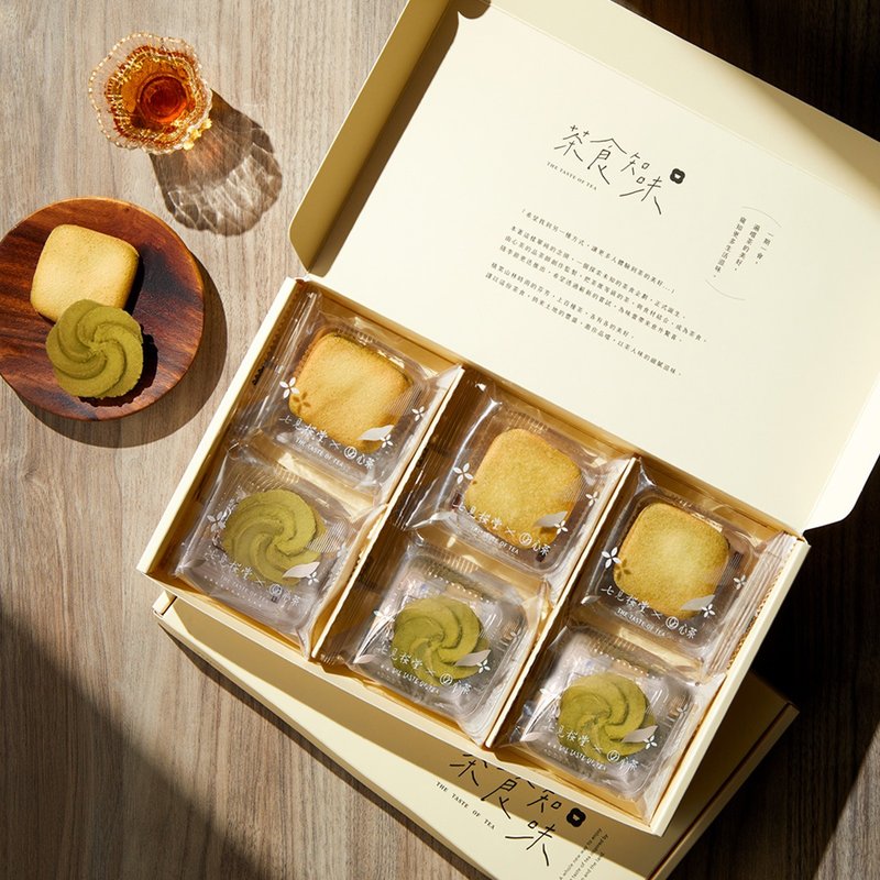心茶 X 七见樱堂联名 | 浓茶系甜点 包种恋人饼干 轻巧礼盒6入 - 手工饼干 - 新鲜食材 多色