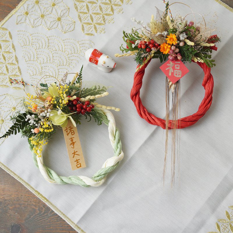 DIY课程 自己编织注连绳新年小花圈 / 附赠一杯饮品 - 植栽 - 植物．花 