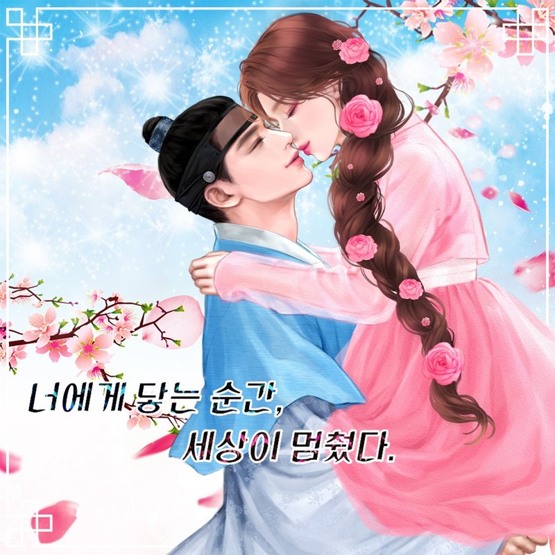 爱，有感情（4色） - 贴纸 - 纸 多色