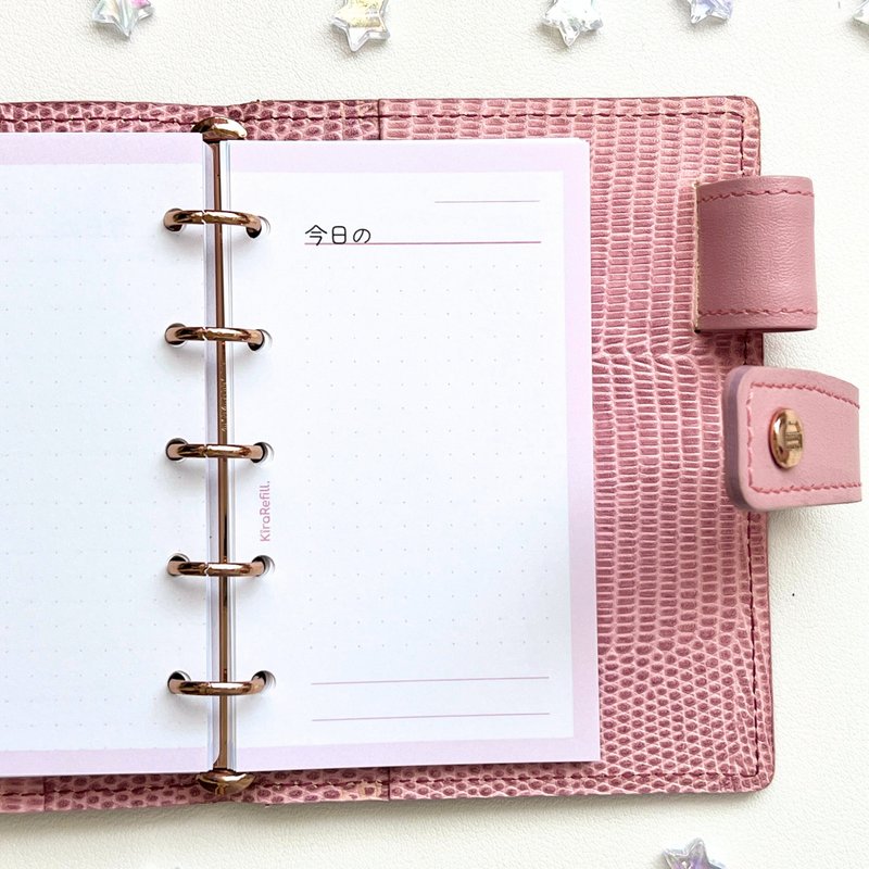 今日内页 (Micro 5 尺寸) - 笔记本/手帐 - 纸 多色