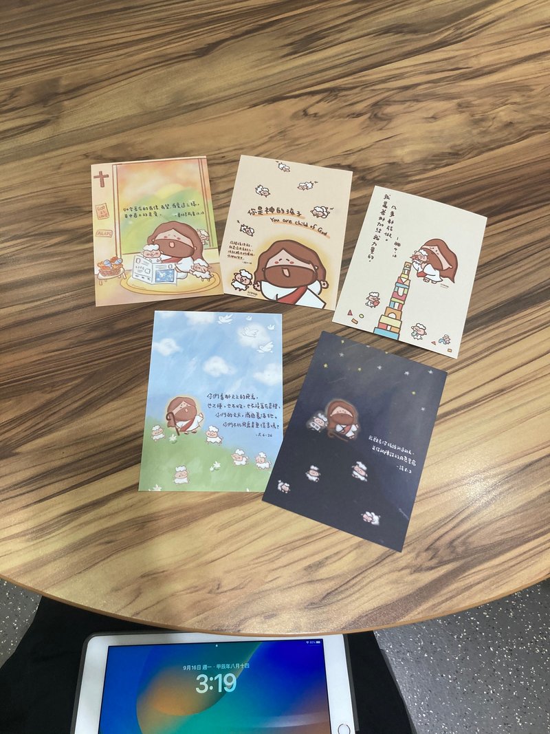 耶稣系列明信片 - 卡片/明信片 - 纸 白色