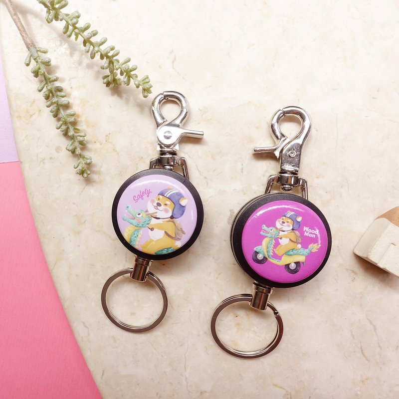 鲷鱼柴/Safety/笑咪咪,钢线伸缩钥匙圈 - 钥匙链/钥匙包 - 塑料 白色