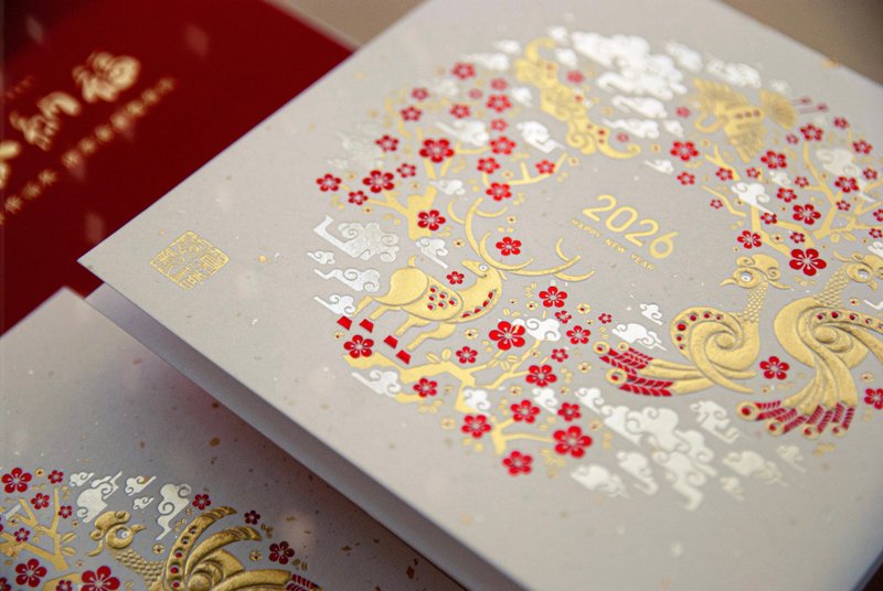 【 2026 马年新春贺卡 】福寿迎春 5入组 - 红包/春联 - 纸 银色